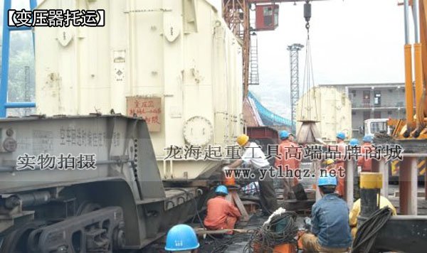 電廠變壓器托運(yùn)用履帶式搬運(yùn)小坦克 電廠變壓器托運(yùn)用履帶式搬運(yùn)小坦克