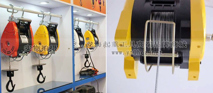 DU-160A小金剛提升機(jī)圖片 DU-160A小金剛提升機(jī)圖片