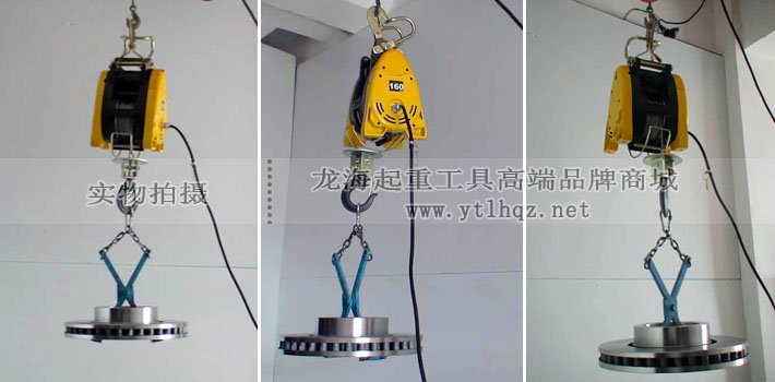 DU-160B小金剛電動葫蘆 DU-160B小金剛電動葫蘆