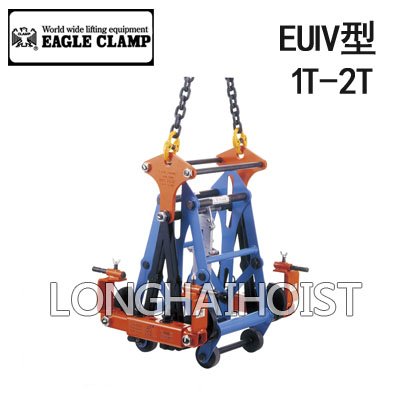 EUIV型鷹牌混凝土制品夾具 EUIV型鷹牌混凝土制品夾具