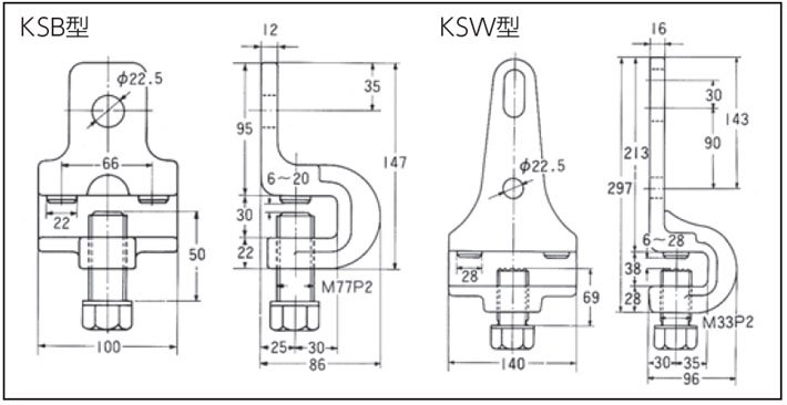 鷹牌腳手架安裝夾具尺寸圖 鷹牌腳手架安裝夾具尺寸圖