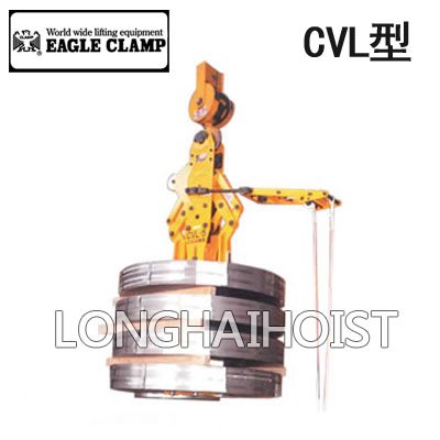 鷹牌CVL型縫隙線圈用吊具 鷹牌CVL型縫隙線圈用吊具