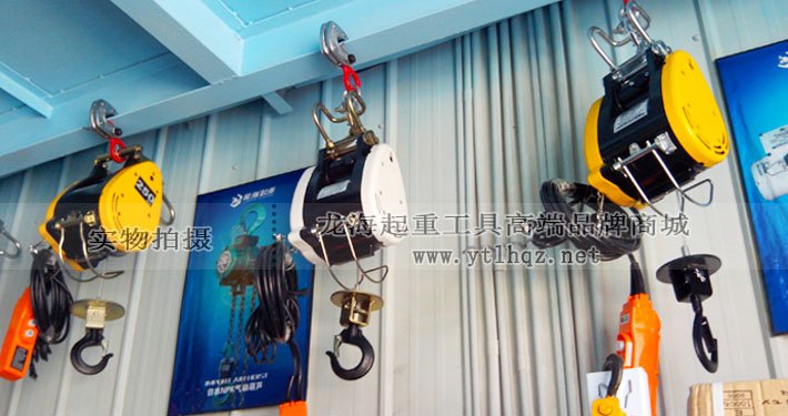 DUKE小金剛提升機(jī)現(xiàn)貨圖片 DUKE小金剛提升機(jī)現(xiàn)貨圖片