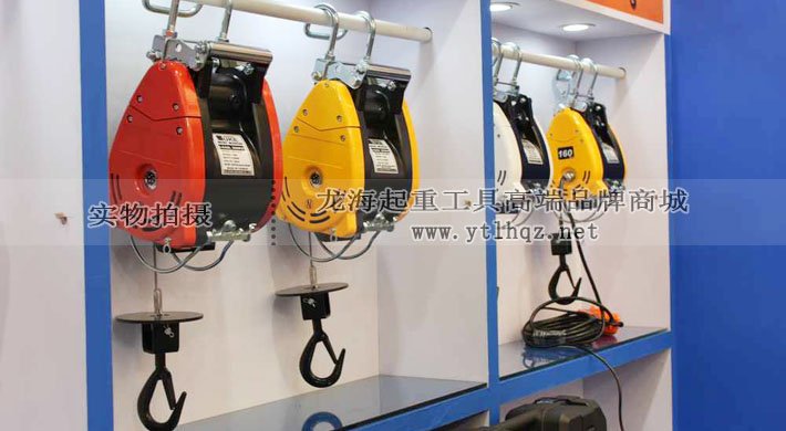 臺灣DUKE小金剛電動葫蘆現(xiàn)貨圖 臺灣DUKE小金剛電動葫蘆現(xiàn)貨圖