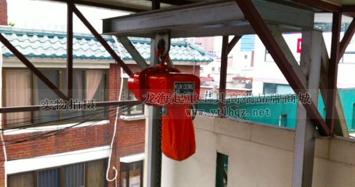 EC-3M型環(huán)鏈電動(dòng)葫蘆使用案例 EC-3M型環(huán)鏈電動(dòng)葫蘆使用案例