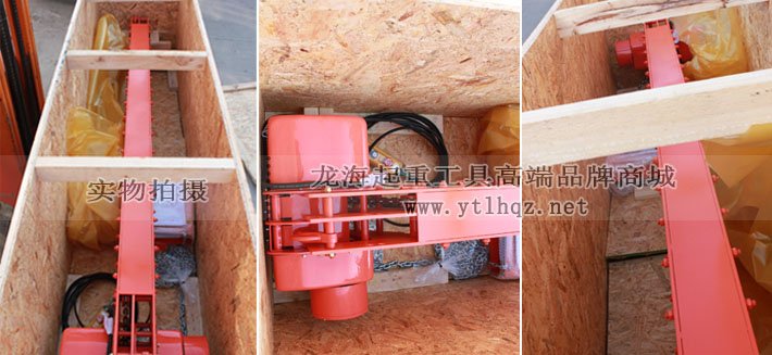 KDW型雙鉤環(huán)鏈電動(dòng)葫蘆實(shí)物圖 KDW型雙鉤環(huán)鏈電動(dòng)葫蘆實(shí)物圖