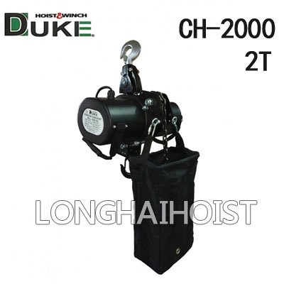 CH-2000舞臺環(huán)鏈電動葫蘆 CH-2000舞臺環(huán)鏈電動葫蘆