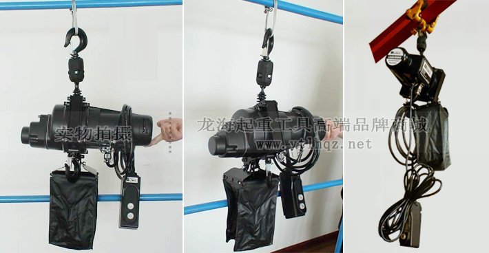 DH-500舞臺環(huán)鏈電動葫蘆實物圖片 DH-500舞臺環(huán)鏈電動葫蘆實物圖片