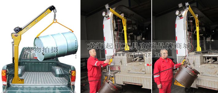 車載懸臂吊使用案例圖片 車載懸臂吊使用案例圖片