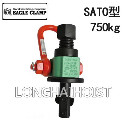 SATO型鷹牌建筑工程用夾鉗 SATO型鷹牌建筑工程用夾鉗