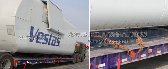 HL型鏈條拉緊器使用案例圖片 HL型鏈條拉緊器使用案例圖片