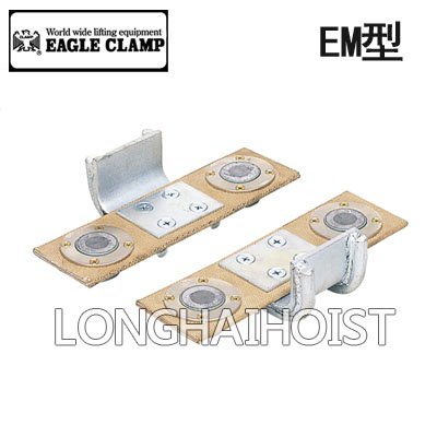 鷹牌EM型運(yùn)輸護(hù)具 鷹牌EM型運(yùn)輸護(hù)具