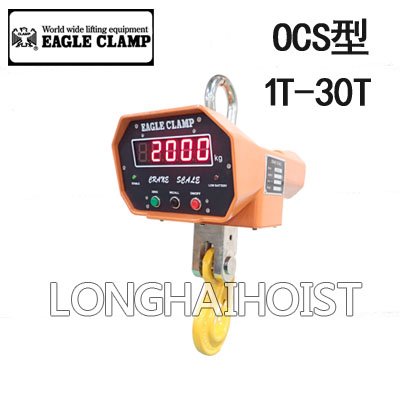 OCS型鷹牌吊秤 OCS型鷹牌吊秤