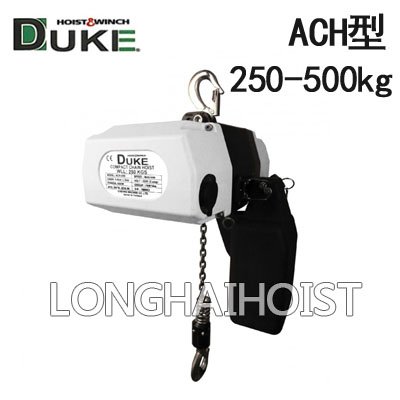 ACH型DUKE迷你電動(dòng)葫蘆 ACH型DUKE迷你電動(dòng)葫蘆