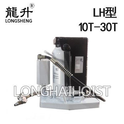 氣動(dòng)爪式千斤頂 氣動(dòng)爪式千斤頂