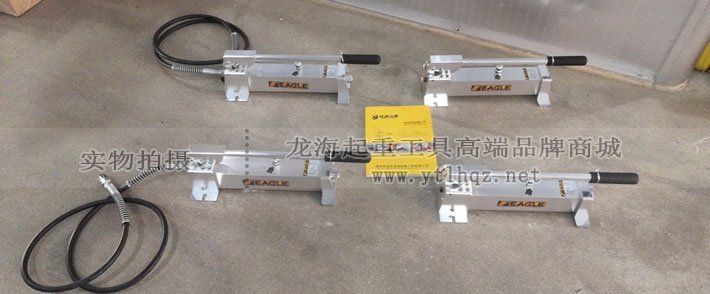 APS鋁制手動液壓泵圖片 APS鋁制手動液壓泵圖片