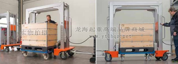 德國JUNG物流牽引車JDC 10 Bridge案例 德國JUNG物流牽引車JDC 10 Bridge案例