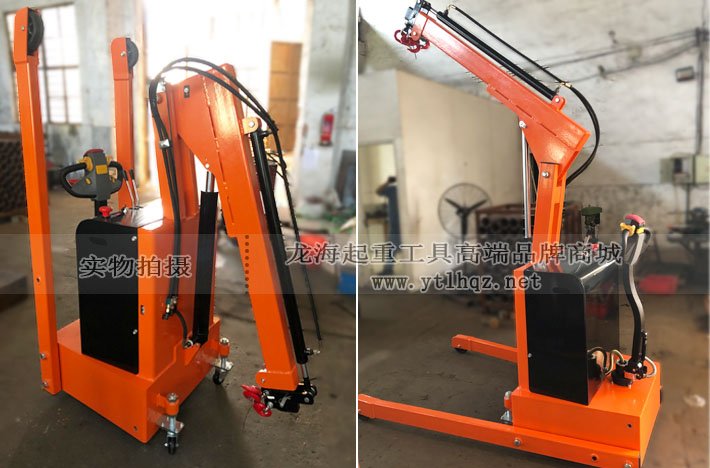 電動(dòng)液壓小吊機(jī)實(shí)拍圖片 電動(dòng)液壓小吊機(jī)實(shí)拍圖片