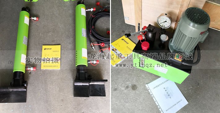 軌道推移機千斤頂出貨實拍細節(jié) 軌道推移機千斤頂出貨實拍細節(jié)