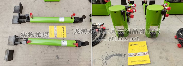 推移千斤頂細(xì)節(jié)圖片 推移千斤頂細(xì)節(jié)圖片