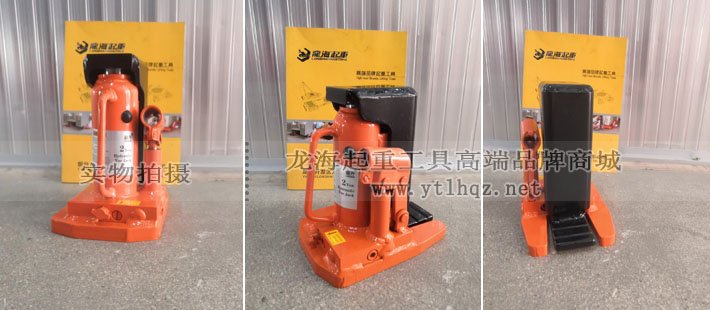 低矮型爪式千斤頂定制圖片 低矮型爪式千斤頂定制圖片