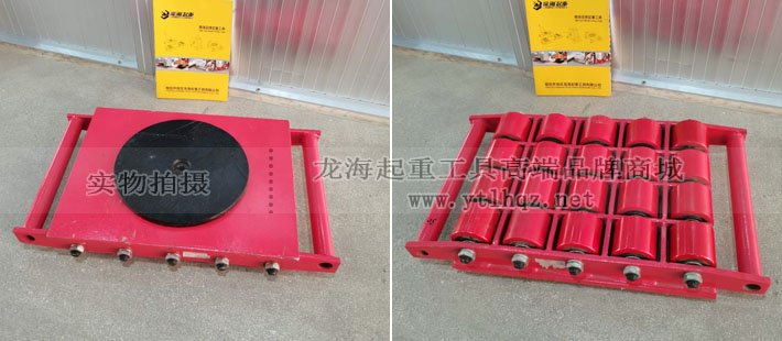 LHSR-U直行搬運(yùn)小坦克圖片 LHSR-U直行搬運(yùn)小坦克圖片