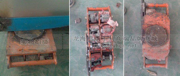 劣質(zhì)直行搬運(yùn)小坦克產(chǎn)品對(duì)比圖片 劣質(zhì)直行搬運(yùn)小坦克產(chǎn)品對(duì)比圖片