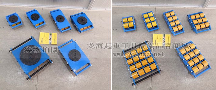 加強(qiáng)版直行搬運(yùn)小坦克現(xiàn)貨圖 加強(qiáng)版直行搬運(yùn)小坦克現(xiàn)貨圖