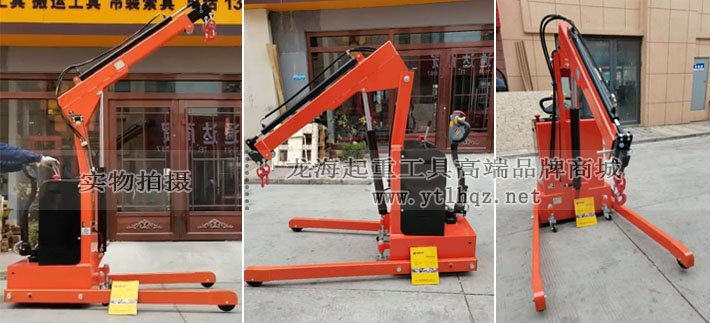 電動液壓小吊機(jī)圖片