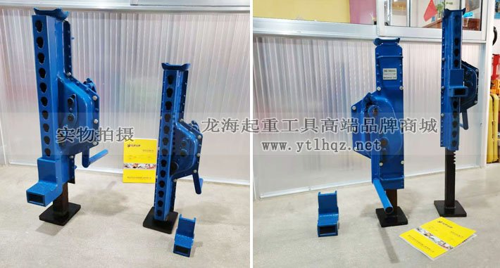 多段手搖挎頂實(shí)物圖片 多段手搖挎頂實(shí)物圖片