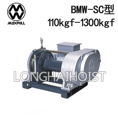 BMW-SC大力電動(dòng)絞盤(200V) BMW-SC大力電動(dòng)絞盤(200V)