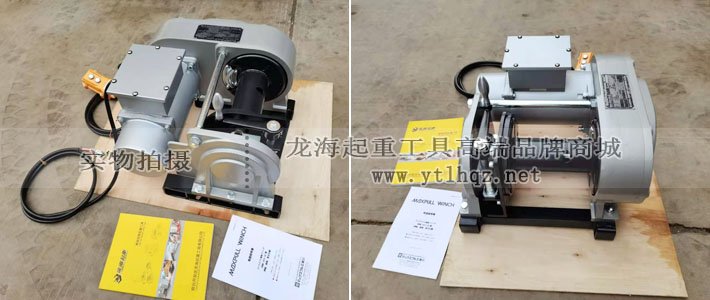 BMW-SC大力電動(dòng)絞盤實(shí)物拍攝 BMW-SC大力電動(dòng)絞盤實(shí)物拍攝