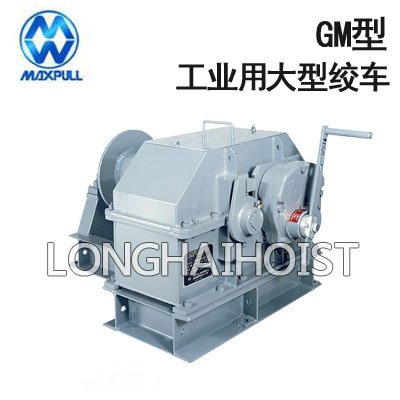 GM大型工業(yè)手搖絞盤 GM大型工業(yè)手搖絞盤