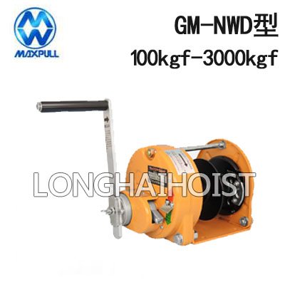 GM-NWD型手搖絞盤 GM-NWD型手搖絞盤