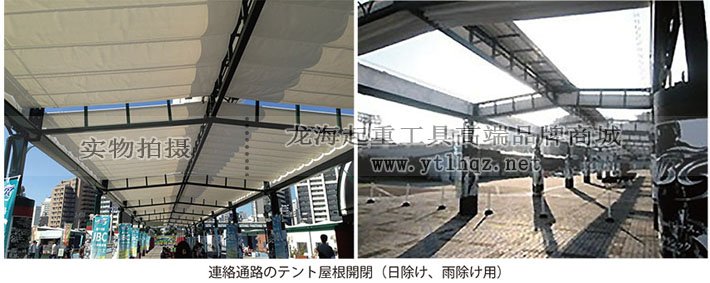 EMX型Maxpull電動絞車案例 EMX型Maxpull電動絞車案例