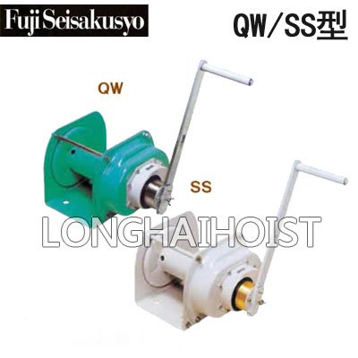 QW/SS型手搖絞盤 QW/SS型手搖絞盤