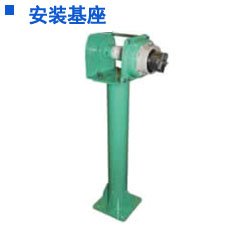 FUJI手搖絞盤定制基座 FUJI手搖絞盤定制基座