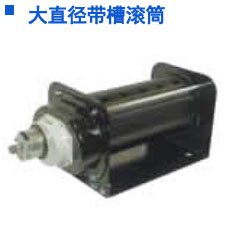 定制大直徑滾筒 定制大直徑滾筒