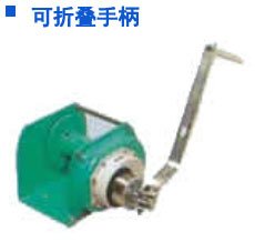 定制可折疊手柄 定制可折疊手柄