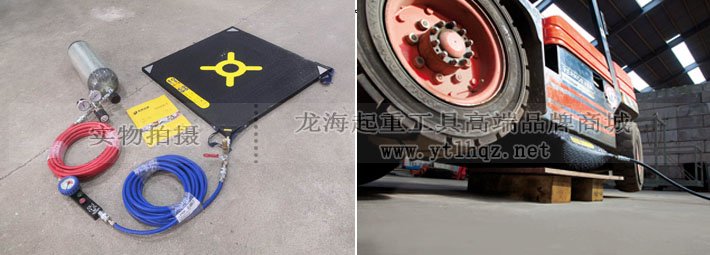 氣墊式千斤頂圖片 氣墊式千斤頂圖片