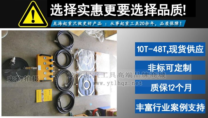 氣浮搬運(yùn)工具圖片 氣浮搬運(yùn)工具圖片