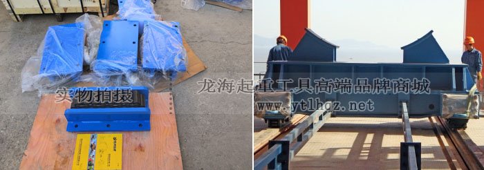 履帶式重物移運器圖片 履帶式重物移運器圖片