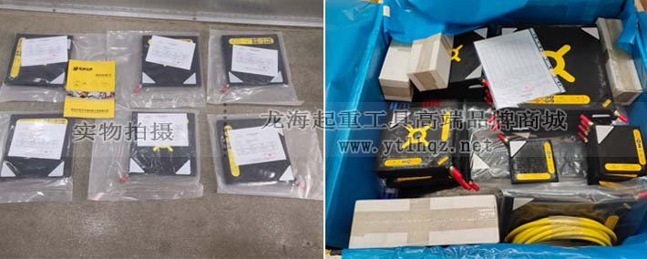 特瑞堡起重氣墊圖片 特瑞堡起重氣墊圖片