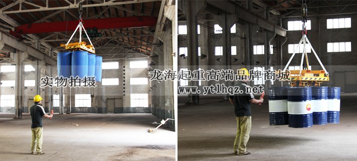 1~6桶油桶吊具使用案例圖片 1~6桶油桶吊具使用案例圖片