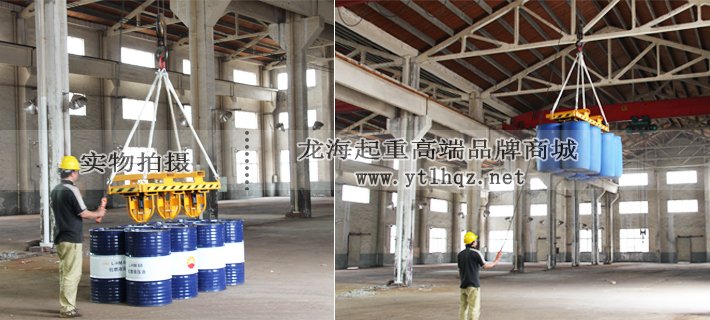 1~8桶油桶吊夾使用案例圖片 1~8桶油桶吊夾使用案例圖片