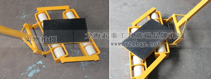 LHGR齒輪轉向搬運小坦克實物圖片 LHGR齒輪轉向搬運小坦克實物圖片