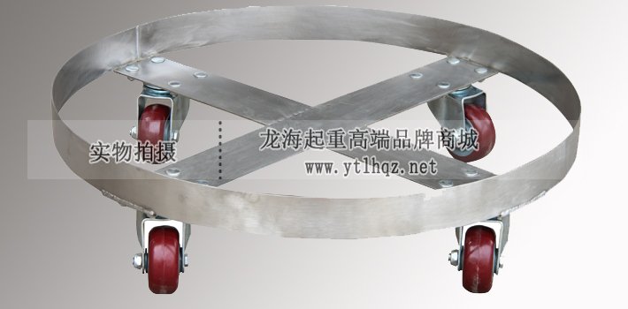 不銹鋼油桶小車 不銹鋼油桶小車