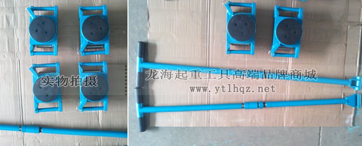 LHRD-U成套重物移運(yùn)器圖片 LHRD-U成套重物移運(yùn)器圖片