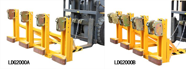 LDG2000鷹嘴式四油桶夾 LDG2000鷹嘴式四油桶夾