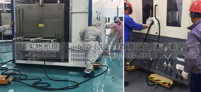 20噸氣墊搬運(yùn)車圖片 20噸氣墊搬運(yùn)車圖片